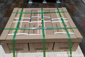 义乌航空运输酒水【机场货运当天